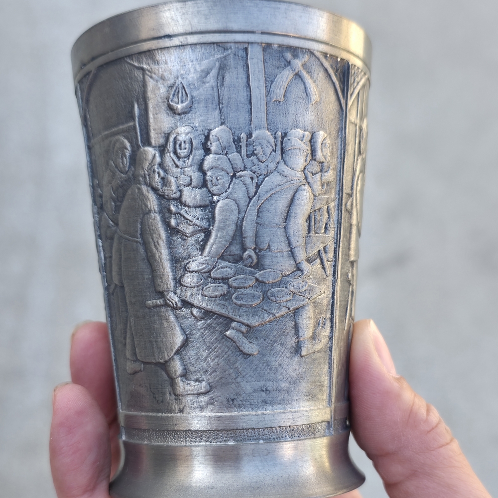 Engraved Silver Metal Cup